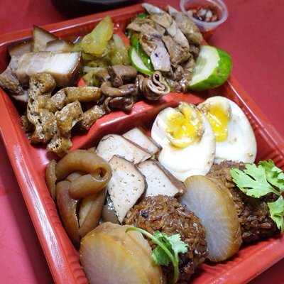 Jin Ji Teochew Braised Duck & Kway Chap