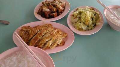 Ghim Moh Porridge And Rice