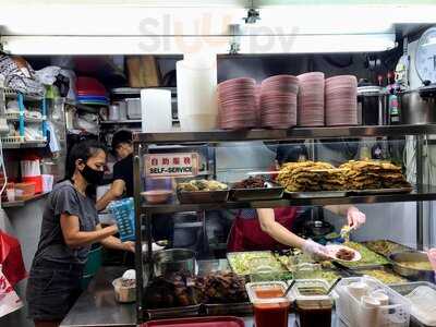 Ghim Moh Porridge And Rice