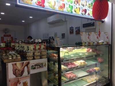 Boon's Fresh Fruits And Juices