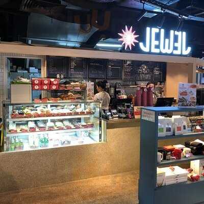 Jewel Coffee At Hitachi Tower