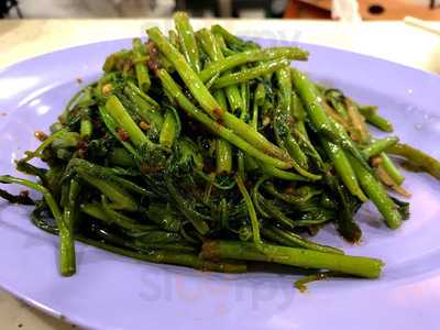 Kongwai Cantonese Cuisine