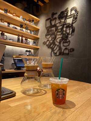 Starbucks