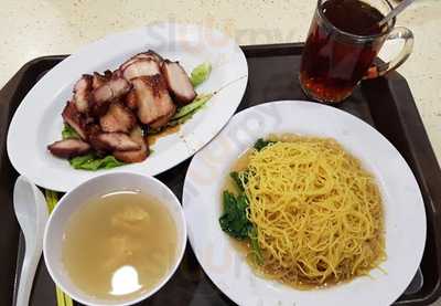 Miao Shung Vegetarian Food