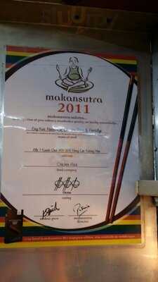 Eng Kee Hainanese Chicken Rice & Porridge