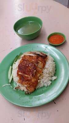 Eng Kee Hainanese Chicken Rice & Porridge