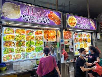 Alan Banana Leaves B.b.q Seafood