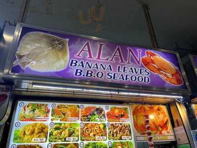Alan Banana Leaves B.b.q Seafood