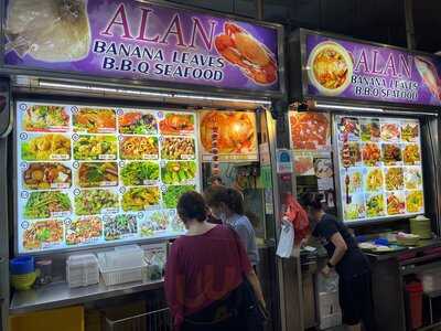 Alan Banana Leaves B.b.q Seafood