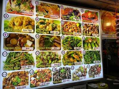 Alan Banana Leaves B.b.q Seafood