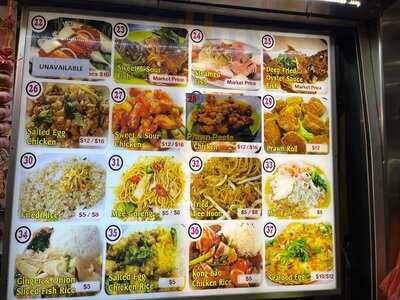 Alan Banana Leaves B.b.q Seafood