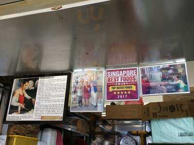 Yuan Cheng Carrot Cake