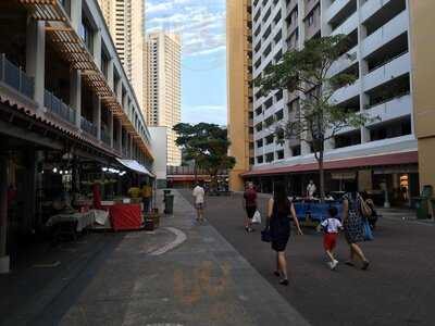 Yuan Cheng Carrot Cake