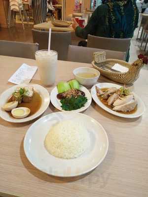 The Chicken Rice Shop