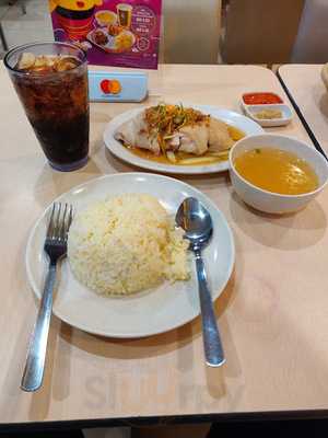 The Chicken Rice Shop