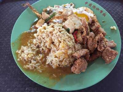 Zhong Guo Jie Hainanese Curry Rice
