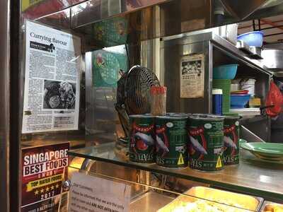 Zhong Guo Jie Hainanese Curry Rice