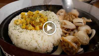 Pepper Lunch - Amk Hub