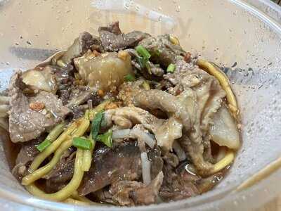 Kheng Fatt Hainanese Beef Noodles