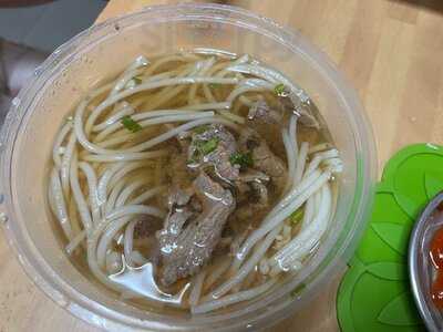Kheng Fatt Hainanese Beef Noodles