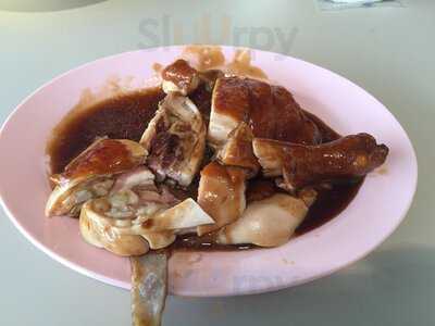 Xiang Jiang Soya Sauce Chicken