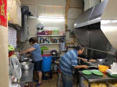 Gim Chew Fried Hokkien Noodle
