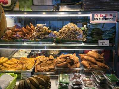 Aliff Nasi Lemak Ashraff