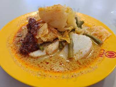 Nonya Curry Mixed Vegetable Rice