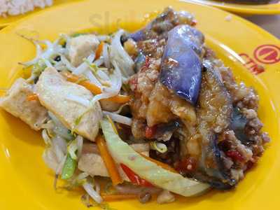 Nonya Curry Mixed Vegetable Rice