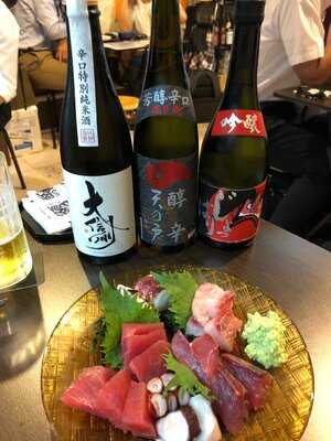 Toku Izakaya Bar Singapore