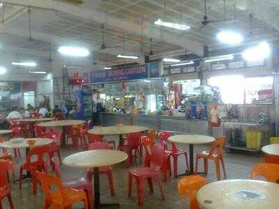 Tai Peng Canteen