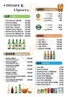 Running Man Korean Restaurant