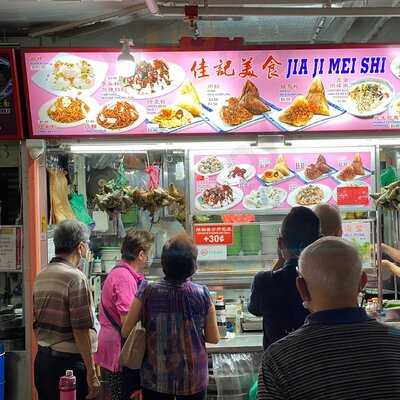 Jia Ji Mei Shi