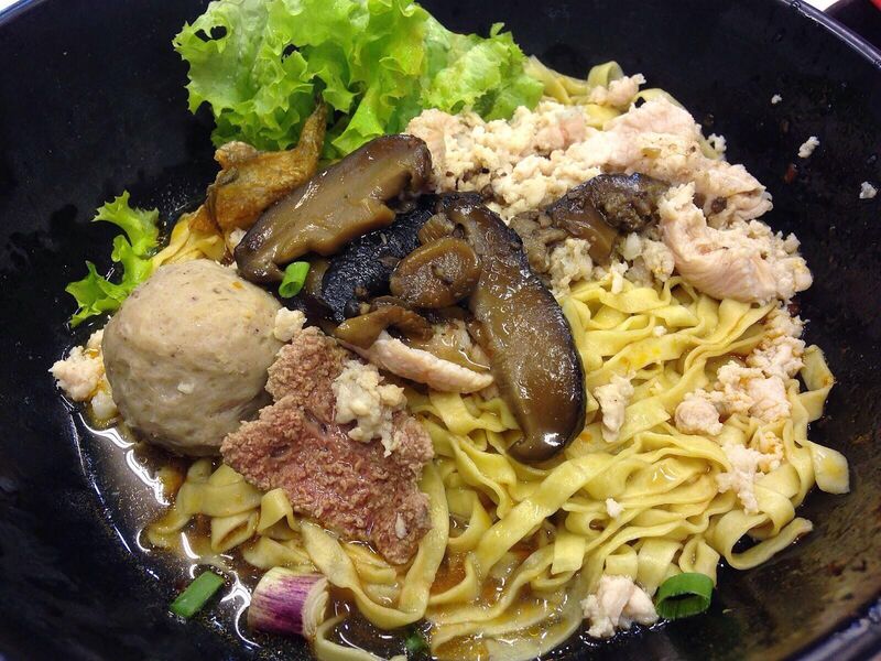 Foodah Noodles