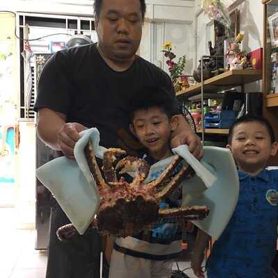 Unique Seafood Market