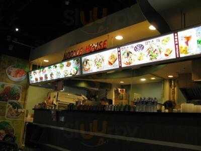 Noodle House