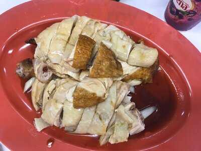 Sin Kee Famous Cantonese Chicken Rice