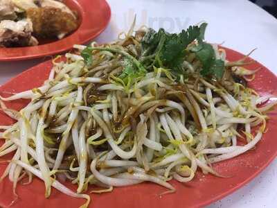 Sin Kee Famous Cantonese Chicken Rice