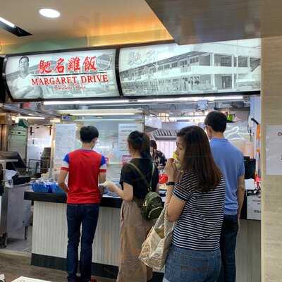Sin Kee Famous Cantonese Chicken Rice