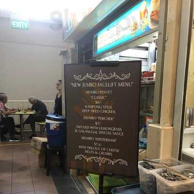 Rayyan’s Waroeng Upnormal