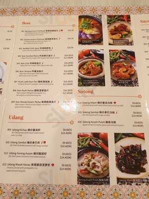 Ivins Nyonya Specialties