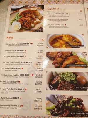 Ivins Nyonya Specialties