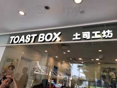 Toast Box