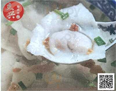 Li Xin Teochew Fishball Noodles