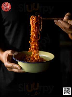 Li Xin Teochew Fishball Noodles