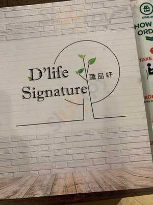 D'life Signature