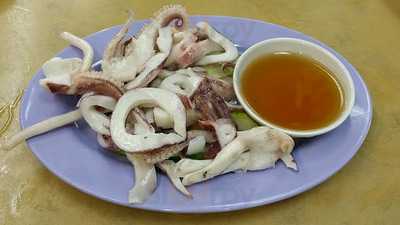 Kheng Nam Lee Eating House