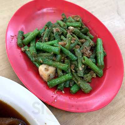 Kheng Nam Lee Eating House
