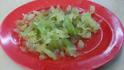 Kheng Nam Lee Eating House