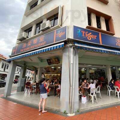 Tin Yeang Restaurant